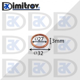 Дифтунга Ø 27 х Ø 32 х 3 mm медна